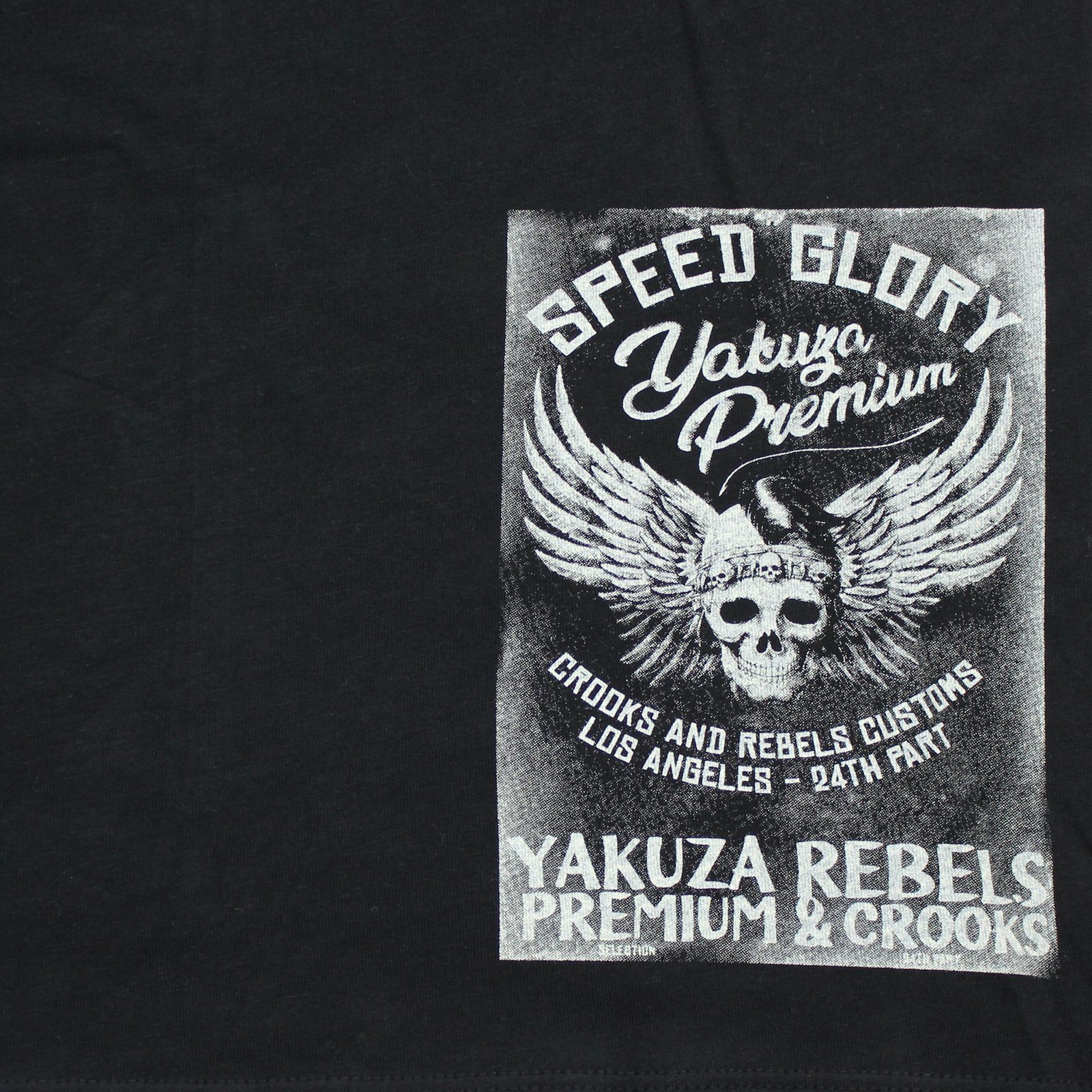 https://vandalshop.hr/wp-content/uploads/2024/01/yakuza-premium-t-shirt-4.jpg
